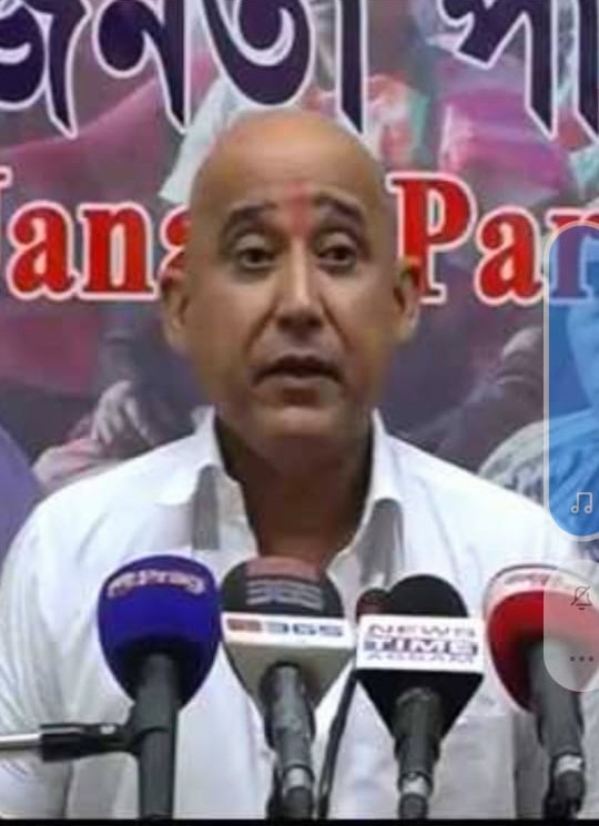 Bijan Kumar Mahajan