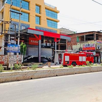 Manash Heights